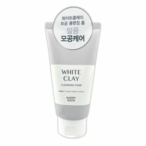 해피바스 화이트클레이 모공 클렌징 폼 150g O (WCB8EBB)