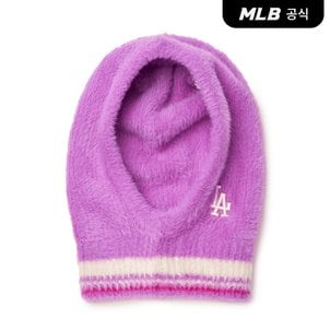 MLB [엠엘비코리아공식] 베이직 퍼 바라클라바 LA (L.Lavender)