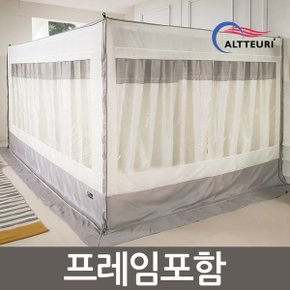 소프트 사각 난방 텐트 세트 레터링 퀸킹 침대 방한