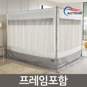소프트 사각 난방 텐트 세트 레터링 퀸킹 침대 방한