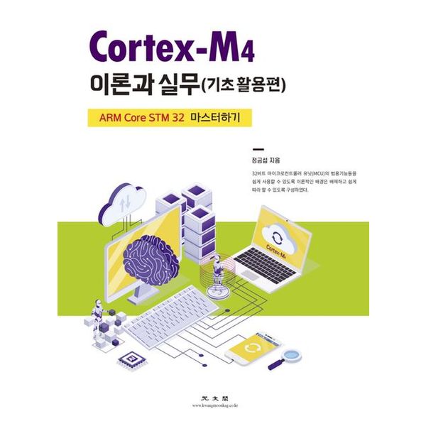 확대된 대표 default