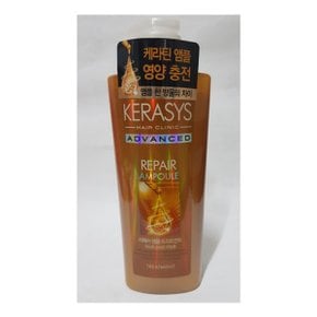 케라시스 어드밴스드 리페어 앰플 트리트먼트 600ml