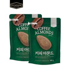 커피아몬드300G X 2봉