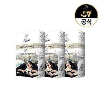  G7 쭝웬 레전드 카푸치노 헤이즐넛 18g x 12개입 3개 (총36개입)