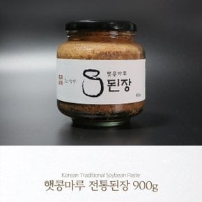 햇콩마루 된장 900g (WAA13A3)