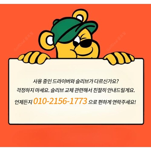 상품사진