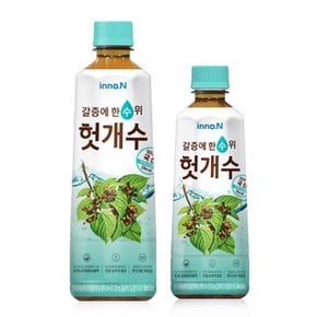 컨디션 헛개수 340ml x 20펫 + 컨디션 헛개수 500ml x 20펫 / 차음료