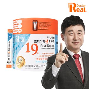 리얼 닥터 [리얼닥터] 프리미엄 생유산균 19 180포 (6개월분) / 남재현 포스트바이오틱스