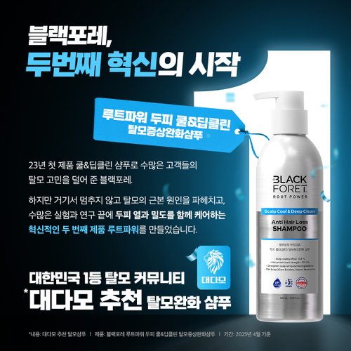상품이미지4
