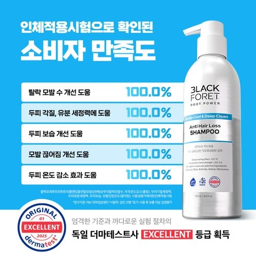 상품이미지5