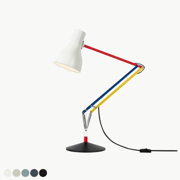  [무케/공식수입] 앵글포이즈Anglepoise_미니 폴스미스 에디션 Mini Paul Smith Edition(ver.1-4)