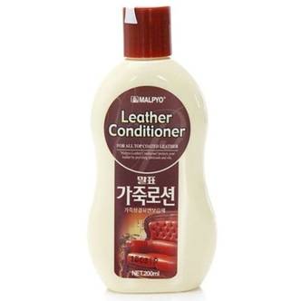 말표 가죽로션 200ml