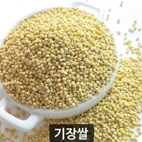 더알찬곡물 수입 기장쌀 1kg 1봉