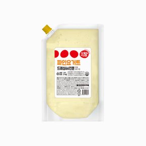 파인요거트드레싱 2kg 냉장 푸디스트