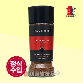 다비도프 리치아로마 100g 콜롬비아 3대커피 아라비카커피 감칠맛 스페셜티커피 맛있는커피