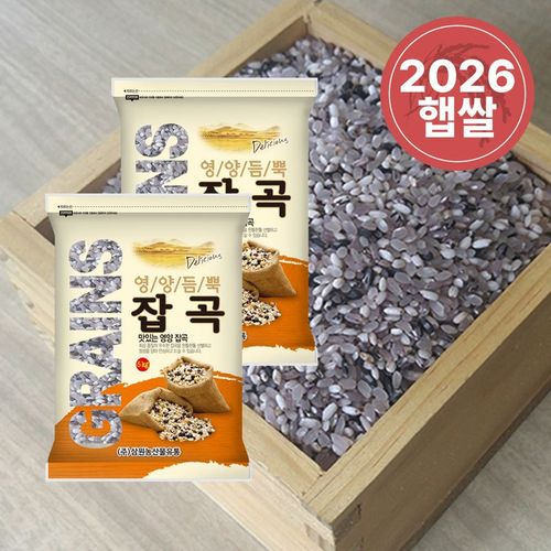 상품 이미지 2