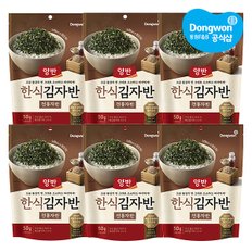 양반 전통 김자반 50g x6봉