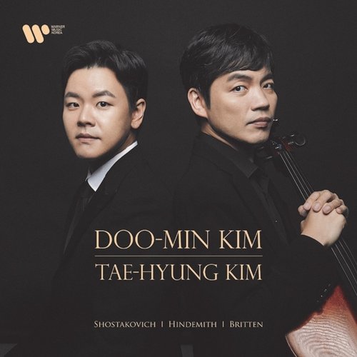 [CD]김두민 - 쇼스타코비치, 힌데미트, 브리튼 : 첼로 소나타 / Doo-Min Kim - Shostakovich, Hindemith, Britten : Cello Sonatas  {01/17발매}