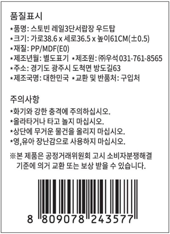 상품 이미지1