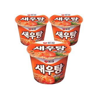 너만아는과자점 농심 새우탕컵(대) 115g x3개 / 컵라면 큰사발면