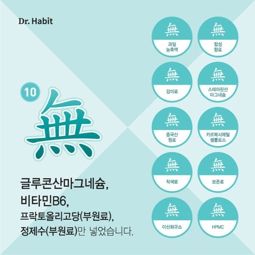 상품이미지4