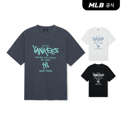 [코리아공식] [MLB] 베이직 레터링 오버핏 반팔 티셔츠 (3 COLOR)