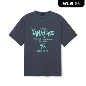 [코리아공식] [MLB] 베이직 레터링 오버핏 반팔 티셔츠 (3 COLOR)