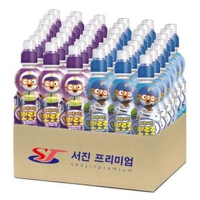 팔도 뽀로로 어린이 음료수 235ml 2종(밀크맛+블루베리맛) 총42개