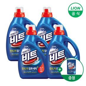 (etv) 비트 진드기침투 액체세제 용기 3L X 4개+겸용300g 제공[33986055]