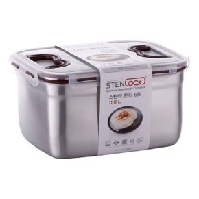 스텐락 큐브핸디 밀폐용기6호 11L (WC195C0)