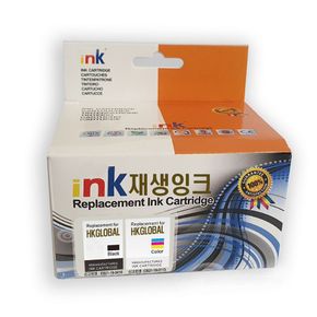 캐논 PIXMA MG3090 프린터 호환 재생잉크 (대용량)