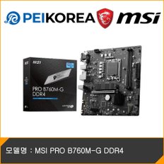 MSI PRO B760M-G DDR4