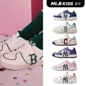 MLB키즈 (공식) 청키라이너 6color 7ASXCA33N-SET