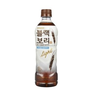 블랙보리 라이트 520ml x 20개