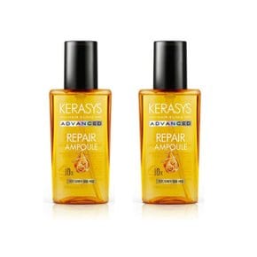 케라시스 어드밴스드 리페어앰플 세럼 80ml 2개