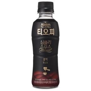 동서음료 맥심 티오피(TOP) 심플리스무스 블랙 240ml 10개+라떼 240ml 10개