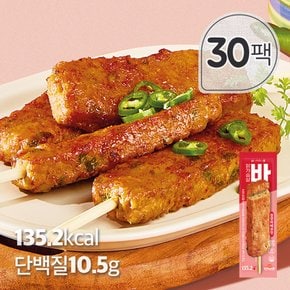 심쿵 닭가슴살 바 청양바베큐 70g 30팩