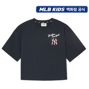 24SS [KIDS][KIDS]에슬레저 여아 반팔 티셔츠 뉴욕양키스 7FTSA0143-50BKS