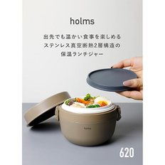 시비 재팬 CB JAPAN 보온 도시락 밥통 330ml 반찬용기 310ml 베쥬