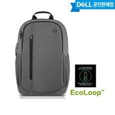 EcoLoop Urban 15인치 백팩 - 그레이 CP4523G (460-BDLO)