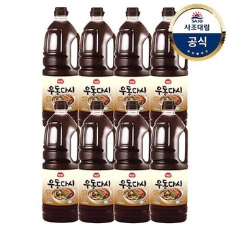 대림선 [사조대림] 우동다시소스 2.15kg x8개