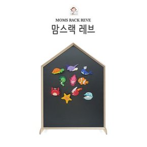 [맘스보드]맘스랙 & 레브하우스보드M / 유아 자석 칠판 화이트