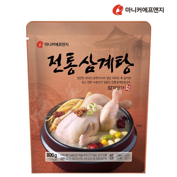 확대된 대표 상품이미지1