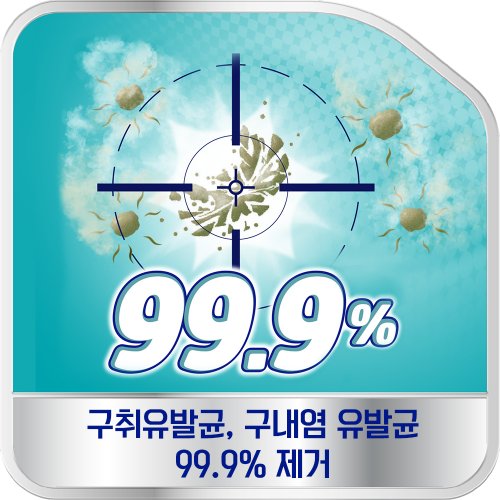 상품이미지2