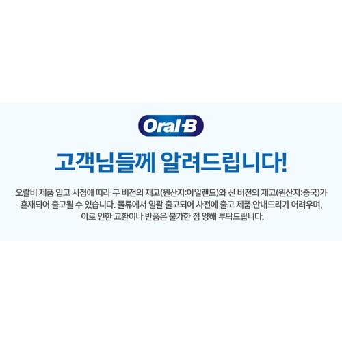 상품 이미지3