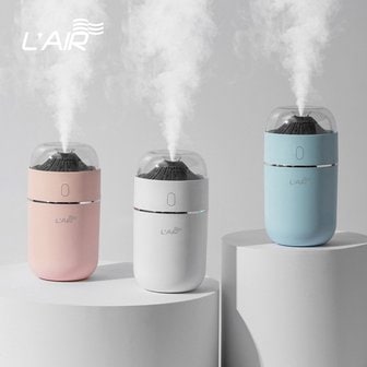 르에어 LAIR VOLCANO USB 가습기 LA-UH030