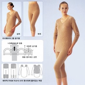 가네보 세라믹 핫이너웨어(하의)