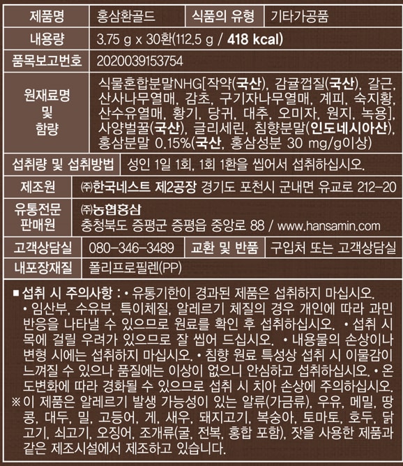 품질표시이미지1