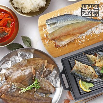 한원푸드 [안동맛자반] 안동간고등어 순살 필렛 80g x 8팩+손질 가자미 4마리(180g x 2팩)