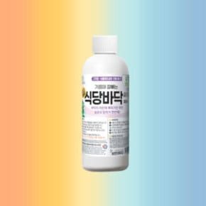 보현채우미 체험용 식당바닥 클리너 300ml 자연퐁 (WD40A8A)